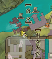 剑网3无界争铸吴钩奇遇怎么做14