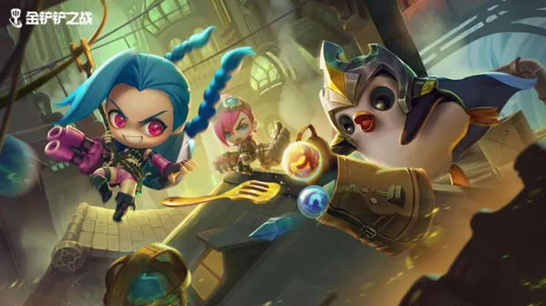 金铲铲之战s12堡垒克格莫阵容怎么搭配_金铲铲之战堵克烈