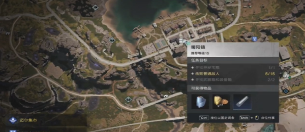 七日世界培根肉排汉堡食谱怎么获取2