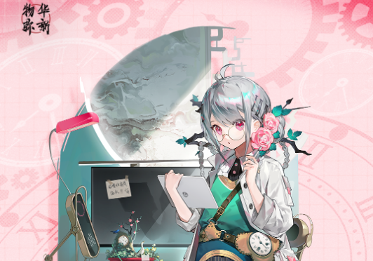 物华弥新鸟音山水钟深造装备怎么搭配_物华弥新阵容怎么搭配