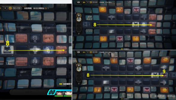 绝区零重返校园委托怎么过4