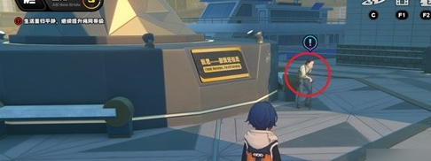 绝区零守望相助奖章怎么获得2