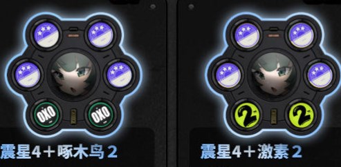 绝区零青衣驱动及音擎怎么搭配3