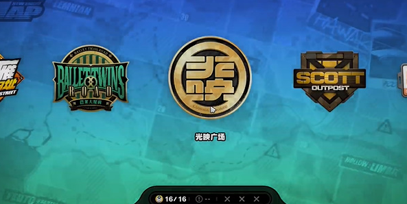 绝区零坏掉的玩具纪念币怎么获得2