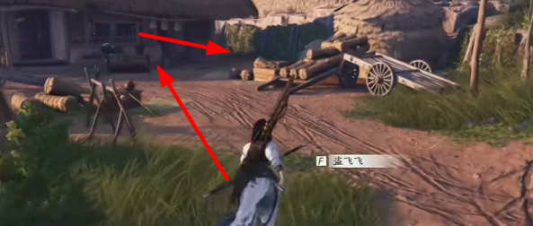 燕云十六声猫猫石头坑在哪4