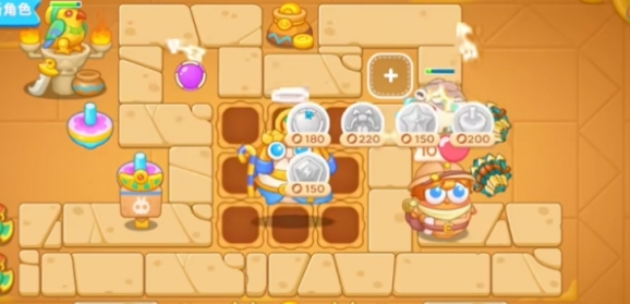 保卫萝卜4法老归来第16关怎么过3