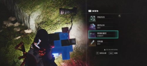 七日世界眼镜蛇握把怎么获得6