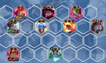 金铲铲之战s12鞋剑仙阵容怎么玩_金铲铲之战阵容s1剑士