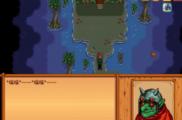 星露谷物语女巫小屋位置在哪4