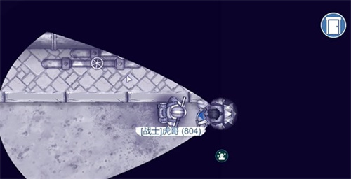 阿瑞斯病毒2神秘钥匙怎么获得3