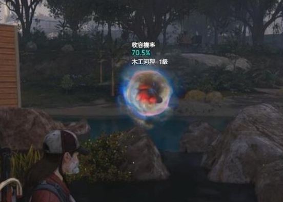 七日世界河狸怎么获得2