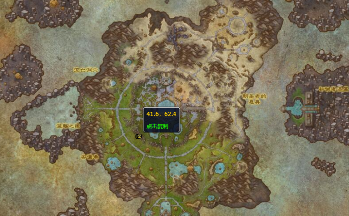 魔兽世界苦喙在哪里刷新1