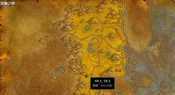 魔兽世界血岩碎片有什么用_魔兽世界血岩碎片怎么获得