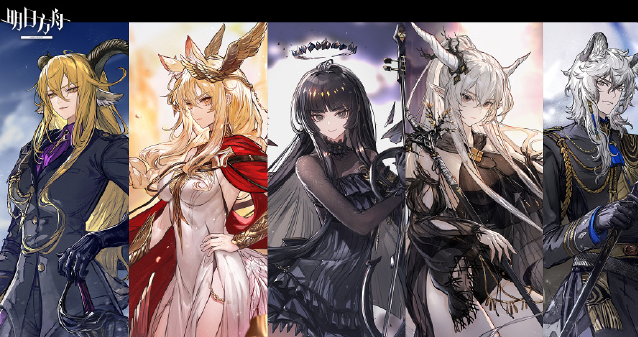 明日方舟加急许可怎么获得_明日方舟加急许可怎么用比较好