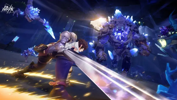 晶核金羊毛在哪1