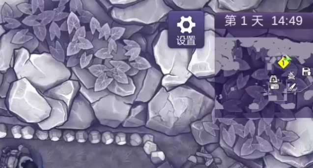 阿瑞斯病毒2狗怎么救活_阿瑞斯病毒第二种结局