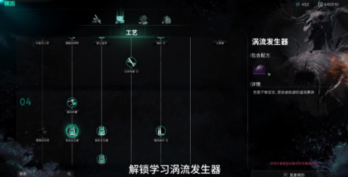 七日世界迷你奇点怎么获得2