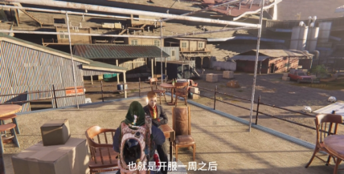 七日世界迷你奇点怎么获得5