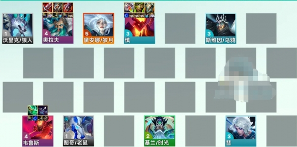 金铲铲之战s12冰霜奥拉夫阵容怎么玩2