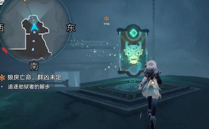 崩坏星穹铁道狼戾亡命群凶未定任务怎么做20