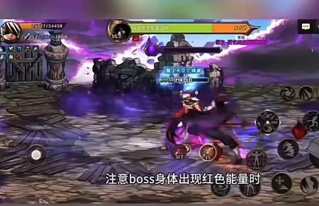 dnf手游黑色大地怎么刷图3