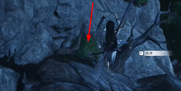 燕云十六声侠迹卷六田齐任务怎么做3