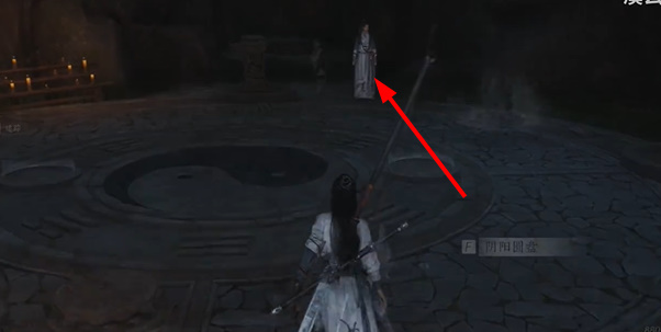 燕云十六声侠迹卷六田齐任务怎么做8