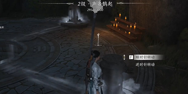 燕云十六声侠迹卷六田齐任务怎么做10