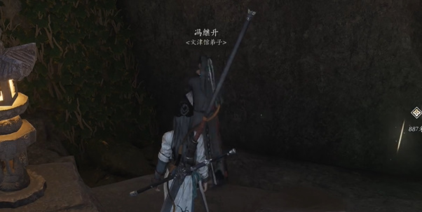 燕云十六声侠迹卷六田齐任务怎么做12