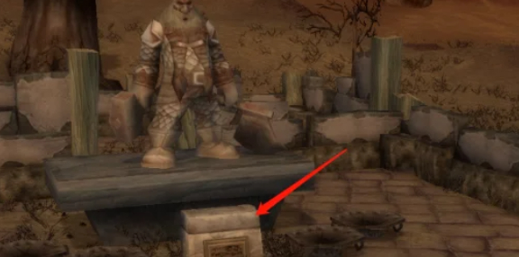 魔兽世界七贤石板任务怎么做1