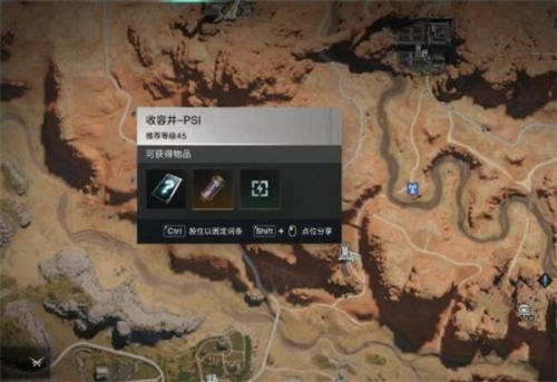 七日世界工号37怎么获得4