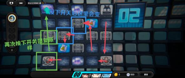 绝区零浮冰空洞浅层困难怎么过关3