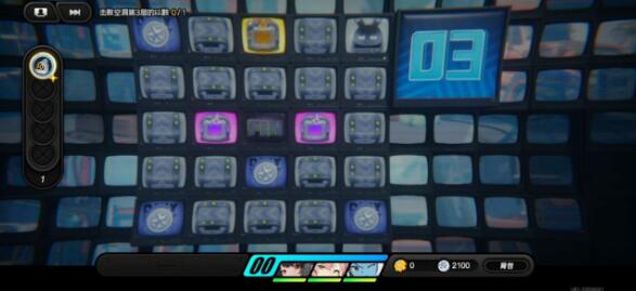 绝区零注意脚下安全第二天怎么通关4