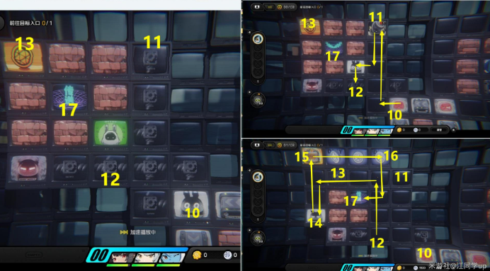 绝区零秘密大扫除任务攻略5