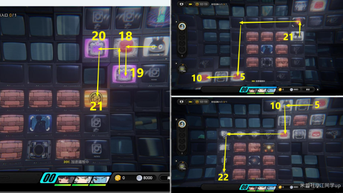 绝区零秘密大扫除任务攻略6