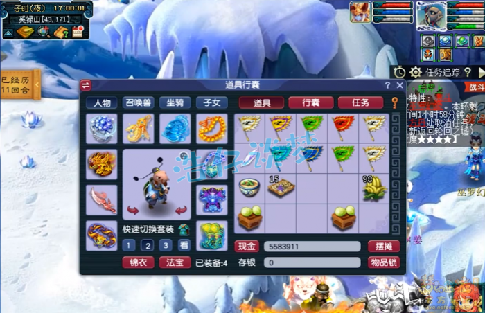 梦幻西游服战化生寺面板怎么样_梦幻西游服战化生寺属性