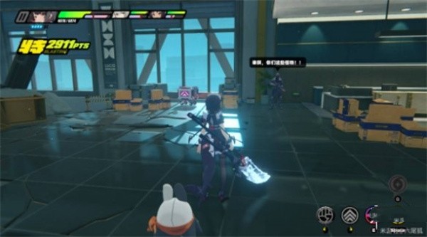 绝区零道夫行动第一阶段小卡格车位置在哪2