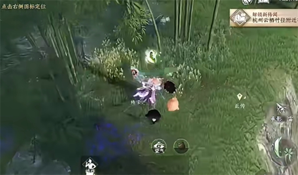 逆水寒手游宅宅门怎么加入2