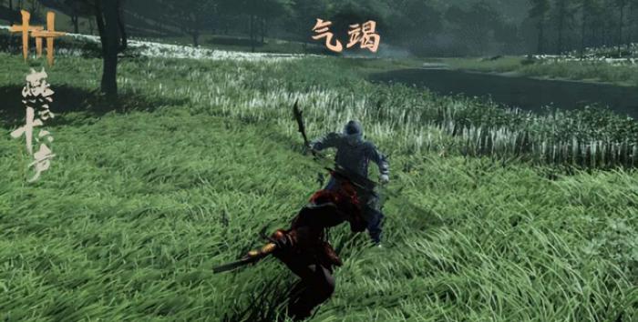 燕云十六声奇术骑龙回马怎么获取2