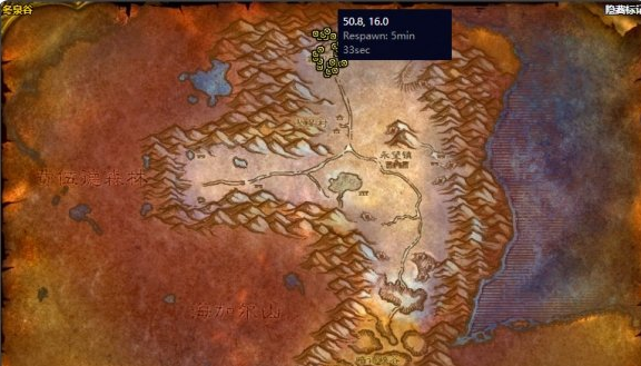 魔兽世界希洛塔姆任务怎么做_魔兽世界希洛塔姆任务怎么触发