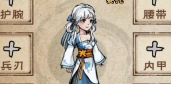 烟雨江湖于小雪怎么获得_烟雨江湖有个姑娘叫小微在什么位置