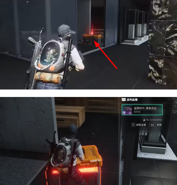 七日世界章鱼先生怎么获得7