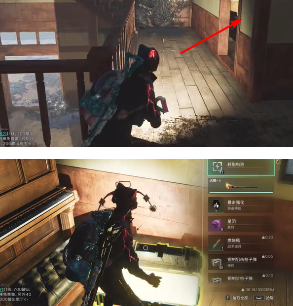 七日世界左轮猎人500怎么获得5