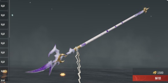 永劫无间手游长枪怎么玩1