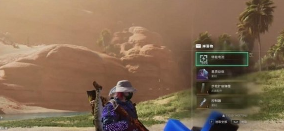 七日世界步枪扩容弹匣怎么获取_七日世界步枪扩容弹匣怎么获得