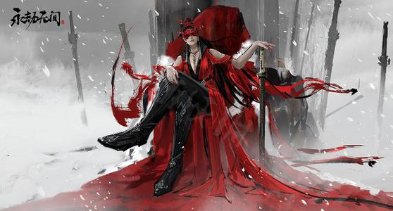 永劫无间手游怎么跑图好1