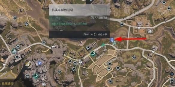 七日世界露营刀位置在哪里2