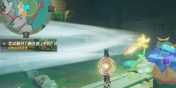 原神荷叶与森林的答案任务怎么做6