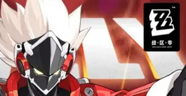 绝区零打包箱纪念币怎么获得1