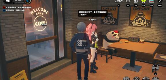 绝区零丽娜没有S级主C怎么搭配2